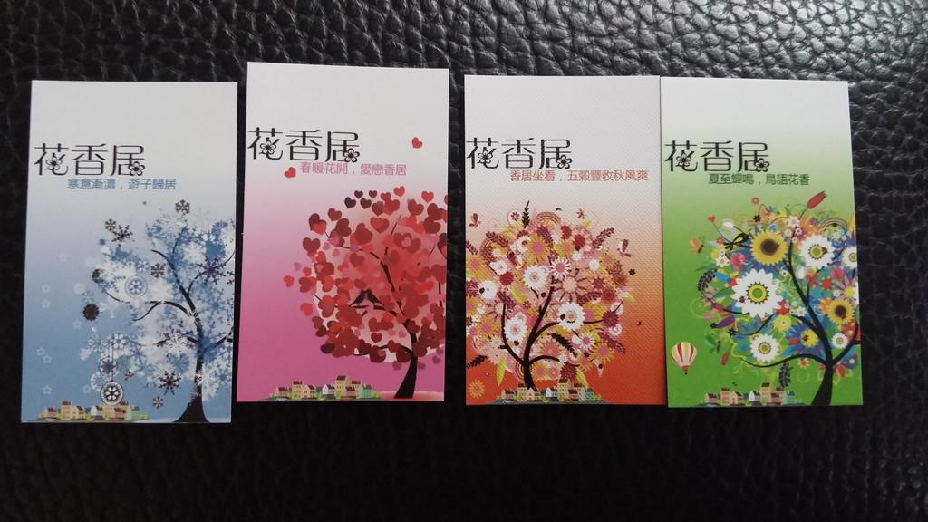 Flower B&B Hualien City Exterior foto